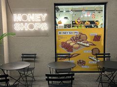 -Money Shops(愚园路店)