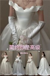 -HANSA韩纱婚纱礼服·龙凤褂·西装设计师集合店