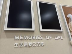 -海马体照相馆(广州新世界云门New park店)