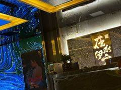 -在水伊方·影院式足道·保健·高端养生SPA(海椒市店)