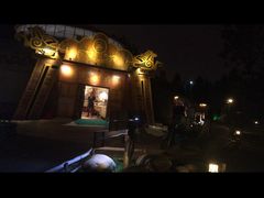 -蒙古大营(朝阳公园店)