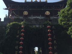 -天龙八部武侠城