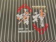 -啫神·广州地标美食(北京路店)