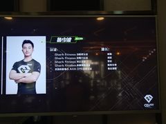 -古德菲力健身(深大店)