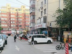 -松明一烤肉馆(鲁园店)