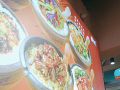 -擂饭(MOMOPARK店)