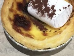 比利时黑巧云朵蛋挞兑换券-肯德基(丽水万地店)