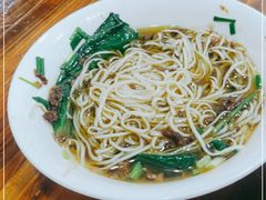 -智强牛肉面