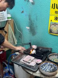 -邵老师打金·黄金加工(大望路总店)