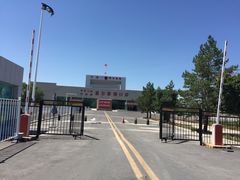 -霍尔果斯国门景区