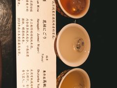 -地球美食剧场