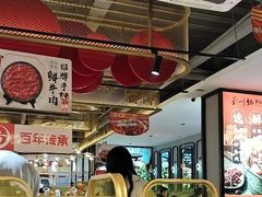 -刘一锅筋头巴脑(千峰路店)