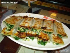 韭菜鸡蛋锅贴-嘉和一品粥(方庄店)