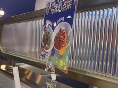 -兰湘子·湘菜小炒(石家庄万象城店)