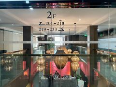 -十九号公馆露台酒店(长沙五一广场店)