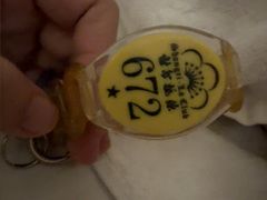 -世外桃源水疗会(皇庭彩园店)