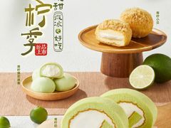 -詹记桃酥(包河万达店)