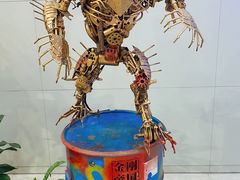 -中国杭州低碳科技馆