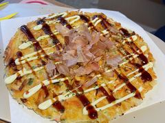 海鲜饼-三禾寿司(君尚店)