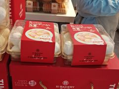 -喜利来蛋糕(景子街店)