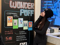 -lululemon(万象城店)