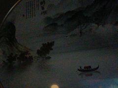-盈鑫足道(昊翔家园店)