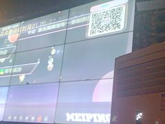 -海雾里小酒馆(观音桥店)