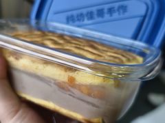 -纯坊佳哥手作(江汉路店)