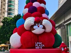 -天河领展广场