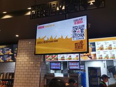 -汉堡王(天津鲁能店)