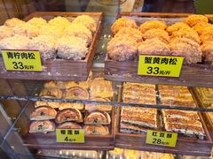 -五道口枣糕王(成府路店)