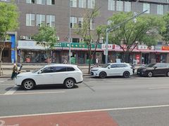 -安缘斋涮肉