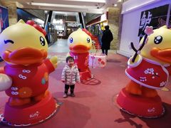-大渔铁板烧(大悦城店)