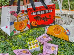 -御品轩(汉神购物广场店)