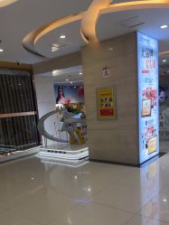 -武汉五洲整形外科医院