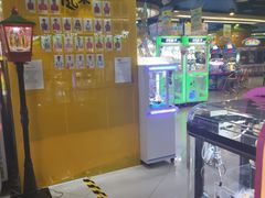 -小象猛犸(炫地购物中心店)