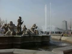 android_upload_pic-西安世博园