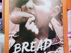 -PAPER STONE BAKERY(天汇广场店)