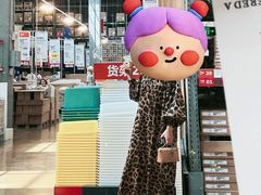 -宜家家居(高新商场店)