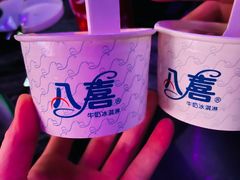 -魅KTV·AI辅唱(人民广场旗舰店)
