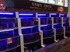 水产区-七欣天(浦东羽山乐坊店)