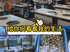 -老东镇啤酒屋海鲜加工·蒸汽海鲜·海鲜烧烤(台东店)