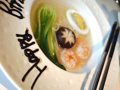 -佐度王子扒房(天鹅湖店)