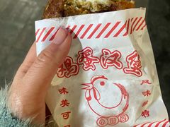 -永安永乐购物中心