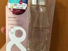 -TIAT DUTY FREE SHOP NORTH(羽田机场店)