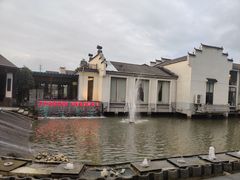 -雅和生态渔庄·宜城锅巴饭(龙灵山公园店)