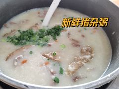 -南记食粥坊·宵夜大排档(莲花总店)