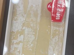 -蝎王府羊蝎子(北大地店)