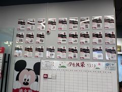 -悦动体能篮球羽毛球网球(三里河店)