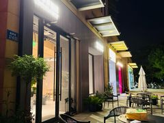 -科学家咖啡(海岸城店)